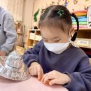 반짝 반짝 빛나는 우주선🛸 이미지