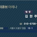 (주)건축사사무소메타 이미지