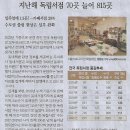 오피스나라 이미지