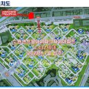 (주)라움건축 이미지