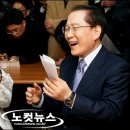 함박웃음 이미지