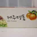 흑토랑농장 이미지