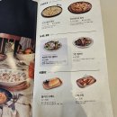 롤링파스타 범계역점 이미지