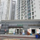 안흥동현장민원실 이미지