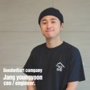 삼계동 662-1(서희스타힐스) | 김해 이사준비하며 케라폭시 &amp; 폴리우레아 줄눈, 삼계 서희스타힐스 시공 후기!