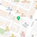 정관에스(S)한의원 이미지