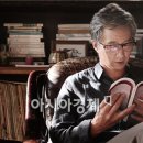 은교 이미지