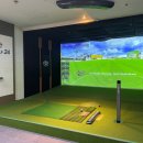 쵸이스 스크린실내연습장 이미지