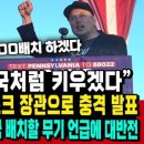 와이튜브 네이버블로그