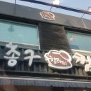 한밭대로1006번길 이미지