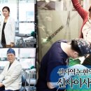 신사이사랑치과