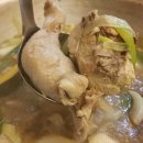 최고닭칼국수 이미지