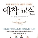 한강중학교 이미지
