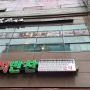 엠제이기획 이미지