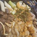 삼남곱창