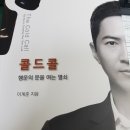 더미디어그룹