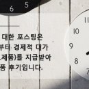 본비반트 이미지