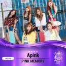 [에이핑크]골든디스크 1차 라인업에뜬 내새끼들ㅠㅠ 이미지