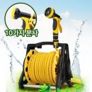 세차마당 이미지