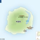 제주 비양도 호니토 이미지