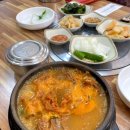 오남매뼈다귀해장국 이미지