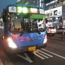 인천광역시교통연수원 앞 이미지