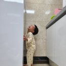 동화어촌체험·휴양마을 이미지