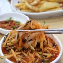 연다라회식당