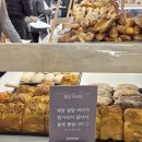 [광주 신세계백화점 먹거리] &#39;오크베리 아사이&#39; 주문방법, &#39;소맥베이커리&#39; 빵종류