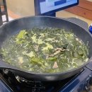 으뜸가애니골 목우촌웰빙마을 이미지