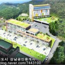 파크랜드상주 이미지
