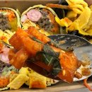 키친콤마 | 칼로리 걱정 없이 먹는 다이어트 맛집! 키친콤마 솔직 후기