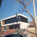 스타벅스 전남화순DT점 이미지