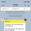 올레길국수 이미지