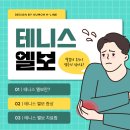 안소아청소년과의원 이미지