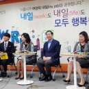 (주)이엔팜 이미지