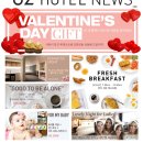 지투(G2)호텔 이미지