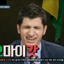휴토피아 빌리지 이미지
