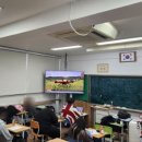 지평고등학교 이미지