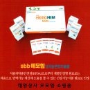 (주)한국신약 이미지