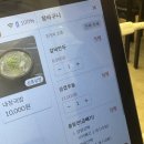 1984반찬 | 서면 국밥맛집인데 밀면까지 맛있는 1984이바구밀면 후기