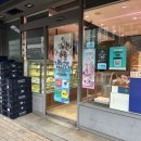 파리바게뜨 가재울뉴타운점 이미지