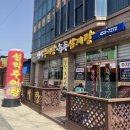 박카스모텔 이미지