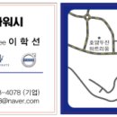 충주종합모터스CTM 이미지