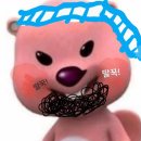 크라운호프하남