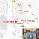 샘공인중개사사무소 이미지