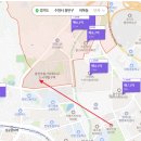 1744 | 분양가상한제..북수원이목지구 대방 디에트르 더 리체 2 A3블록 1744세대 입주자모집공고 분석 후기