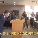 태광기획 - 성남시 중원구 금상로 65 | 태광기획