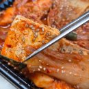 분당장터길 | [야탑맛집] 두루치기장터 야탑점 배달 후기! 두루치기는 역시 배달로 | 일미리금계찜닭