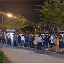 세종공사